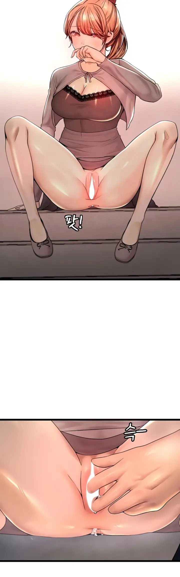 image-komik-the-bj-manager-who-boosts-chapter-13-12/64