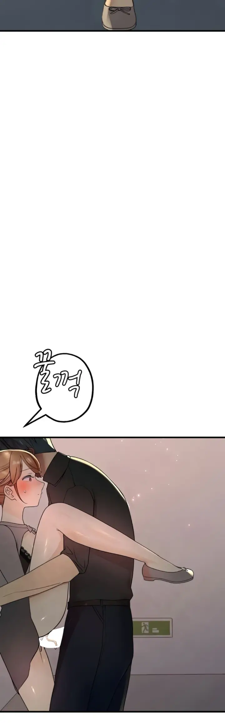 image-komik-the-bj-manager-who-boosts-chapter-13-56/64