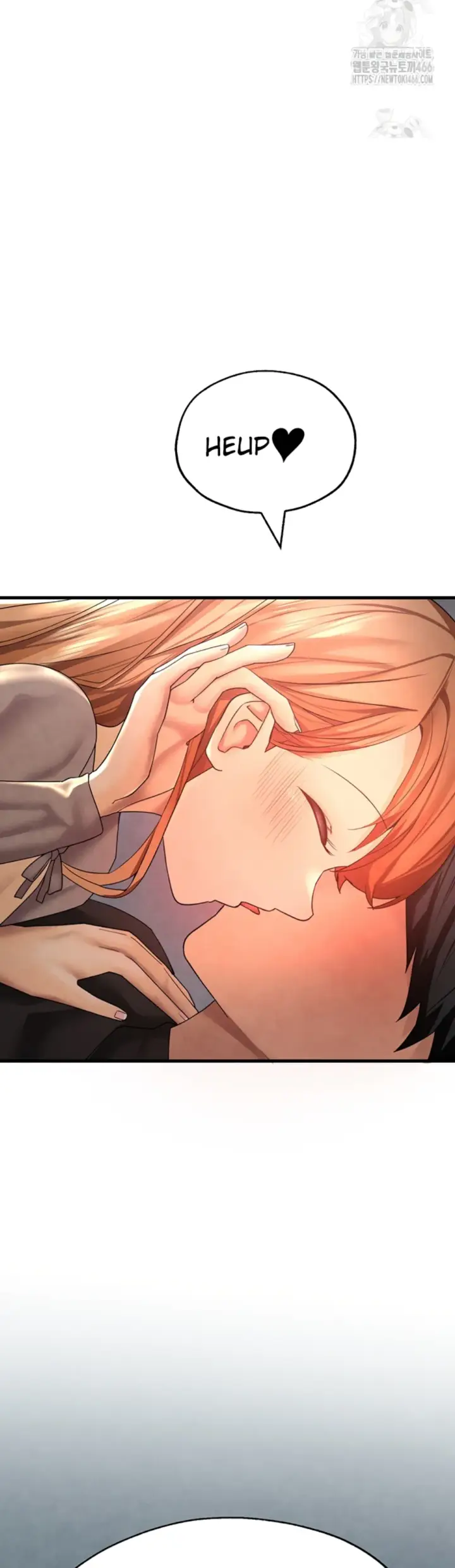 image-komik-the-bj-manager-who-boosts-chapter-14-17/51