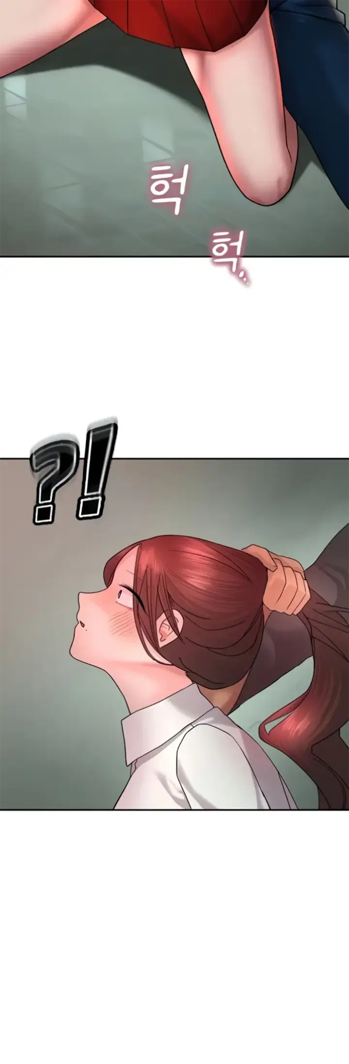 image-komik-the-bj-manager-who-boosts-chapter-18-7/34