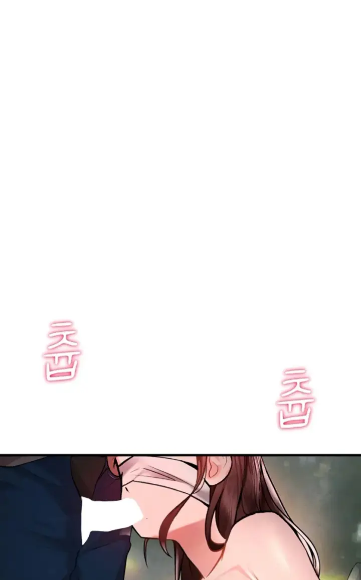 image-komik-the-bj-manager-who-boosts-chapter-19-0/58