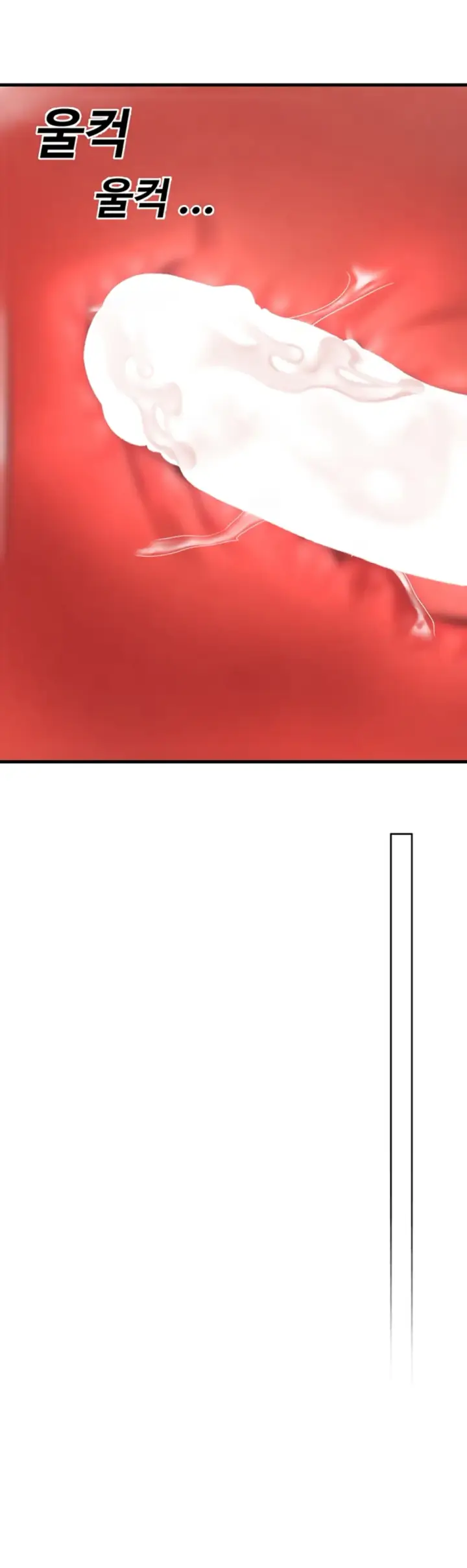 image-komik-the-bj-manager-who-boosts-chapter-19-12/58