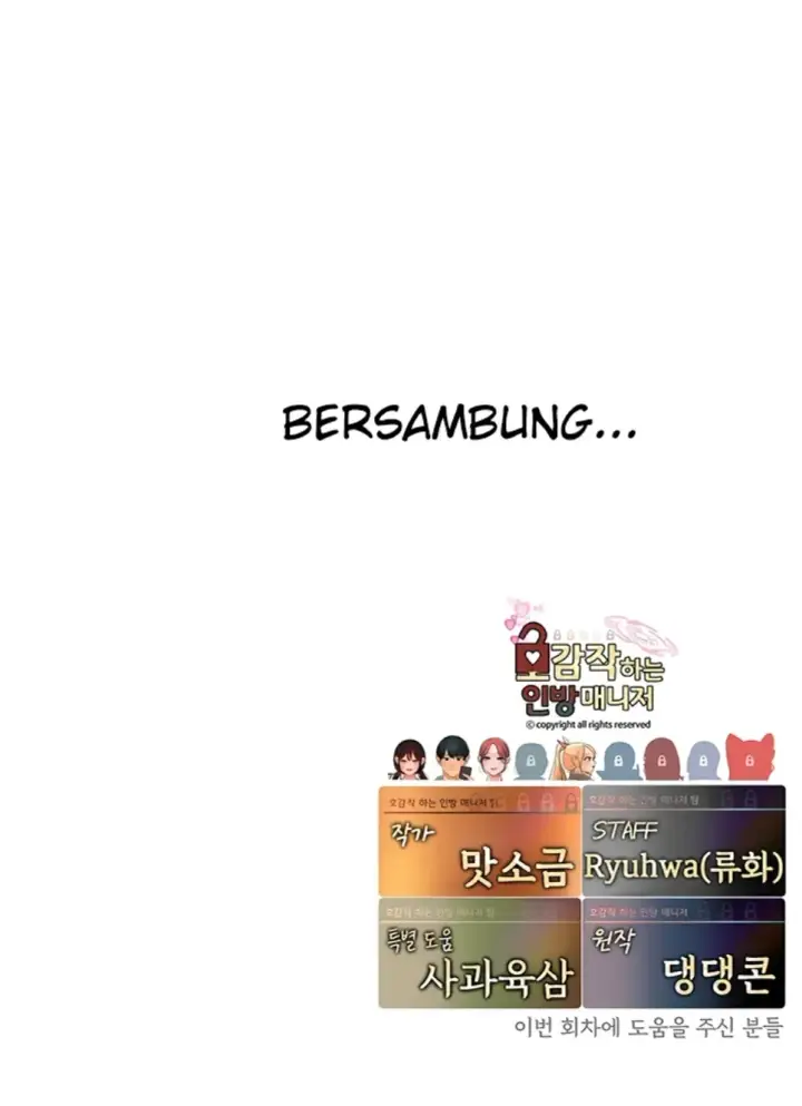 image-komik-the-bj-manager-who-boosts-chapter-19-57/58