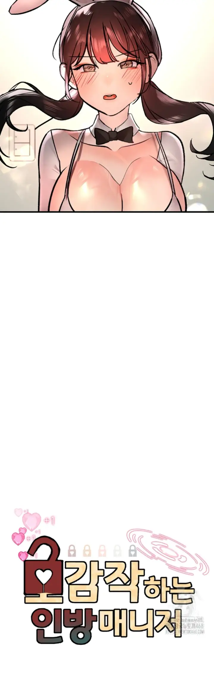 image-komik-the-bj-manager-who-boosts-chapter-20-5/66