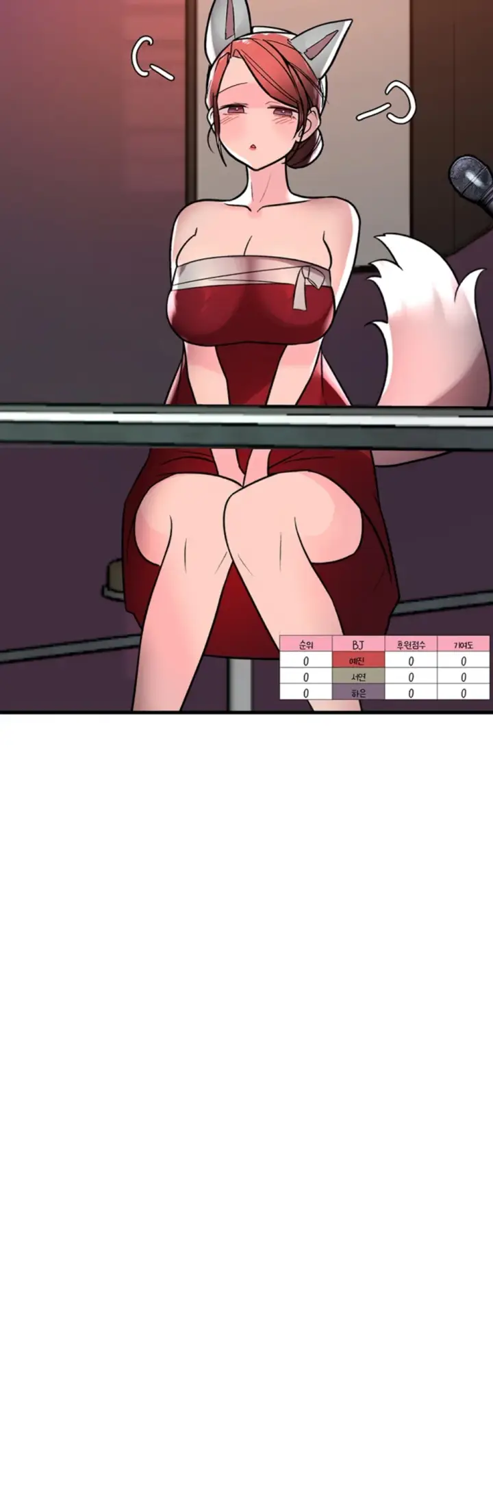 image-komik-the-bj-manager-who-boosts-chapter-20-36/66