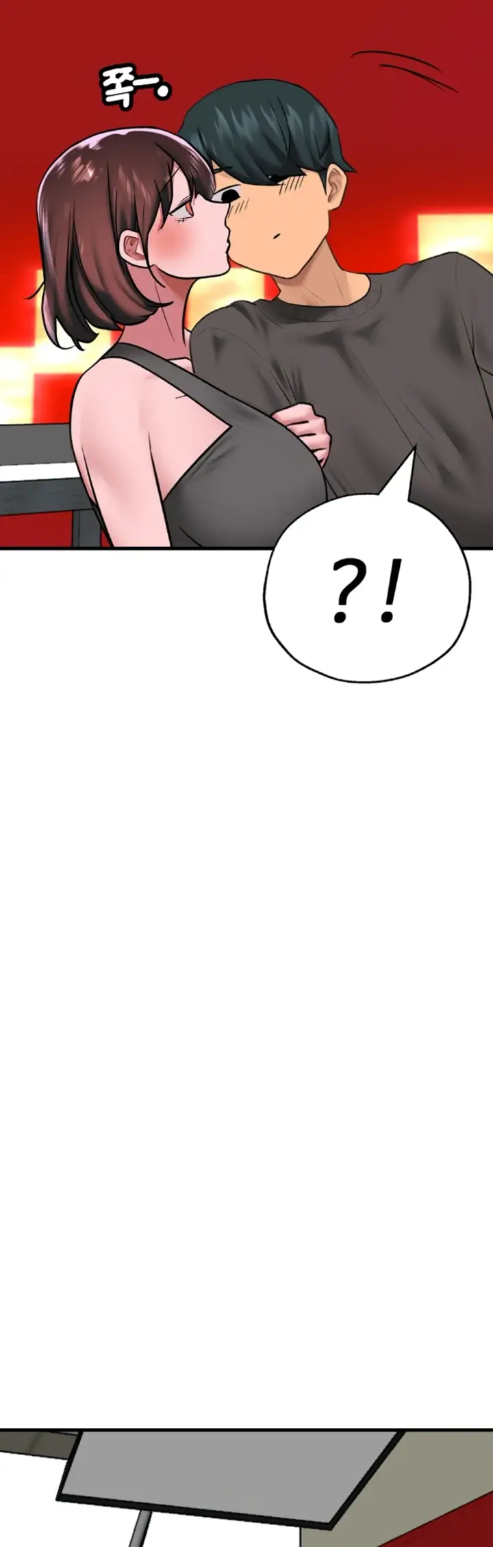 image-komik-the-bj-manager-who-boosts-chapter-20-57/66