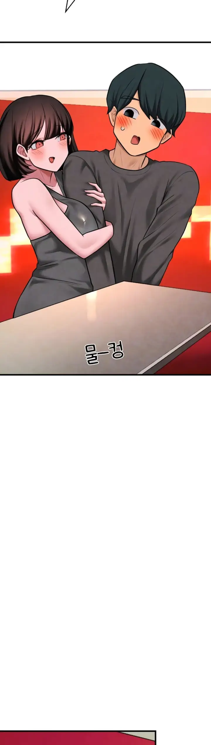 image-komik-the-bj-manager-who-boosts-chapter-21-7/54