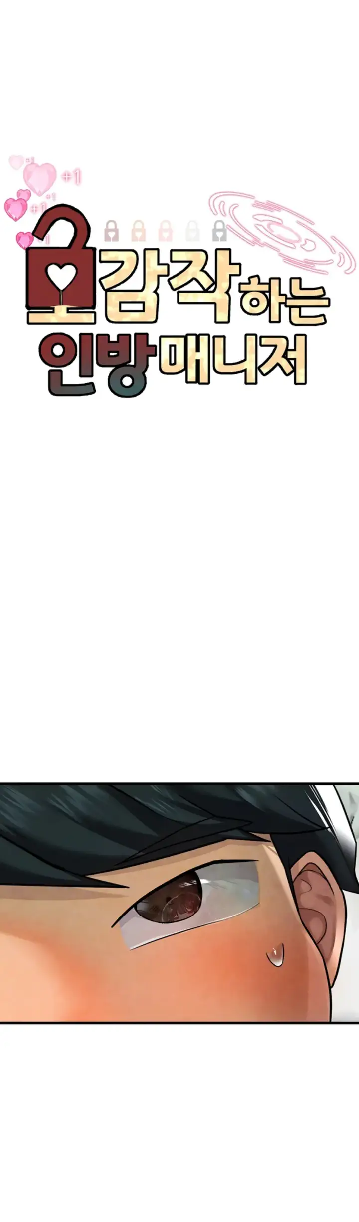 image-komik-the-bj-manager-who-boosts-chapter-22-5/68