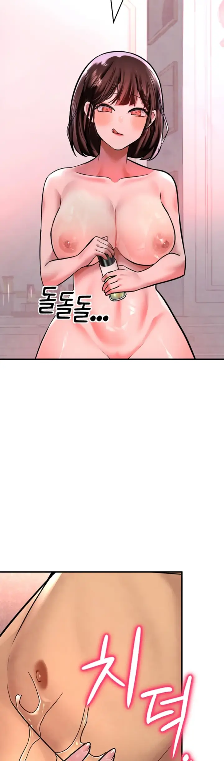 image-komik-the-bj-manager-who-boosts-chapter-22-11/68