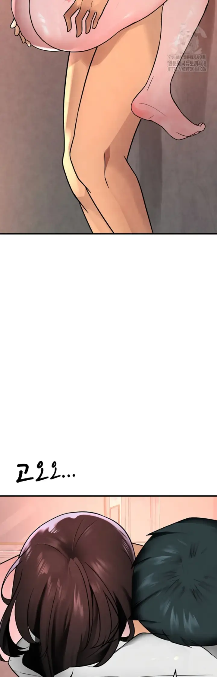 image-komik-the-bj-manager-who-boosts-chapter-22-53/68