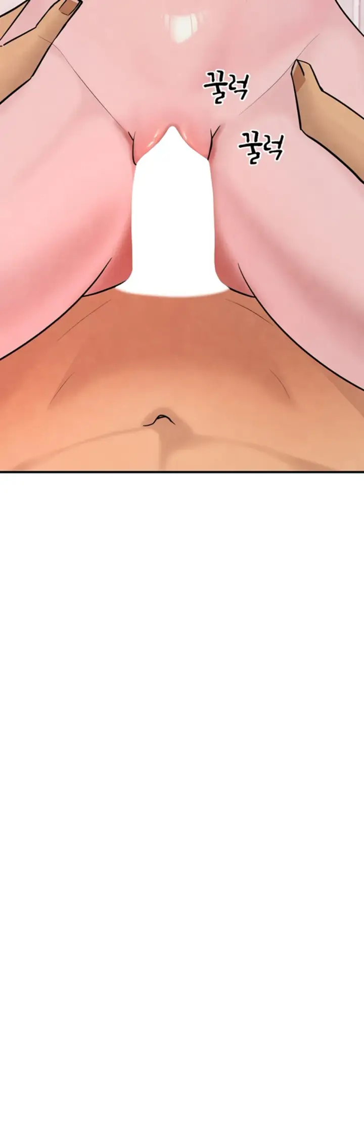 image-komik-the-bj-manager-who-boosts-chapter-22-62/68