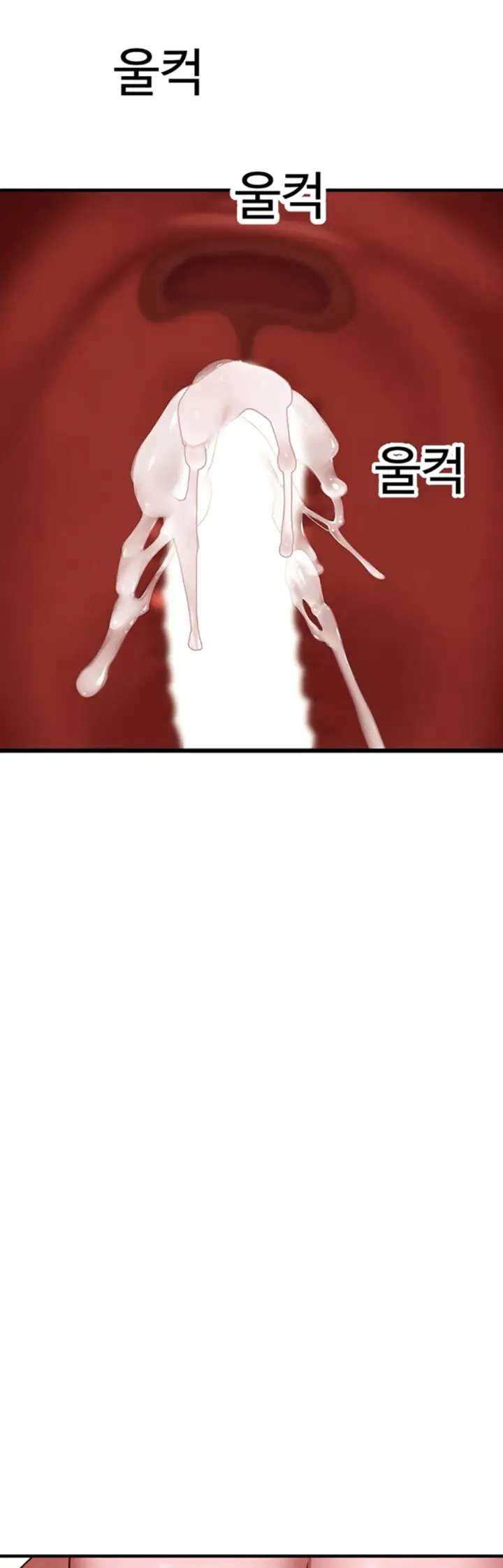 image-komik-the-bj-manager-who-boosts-chapter-22-63/68