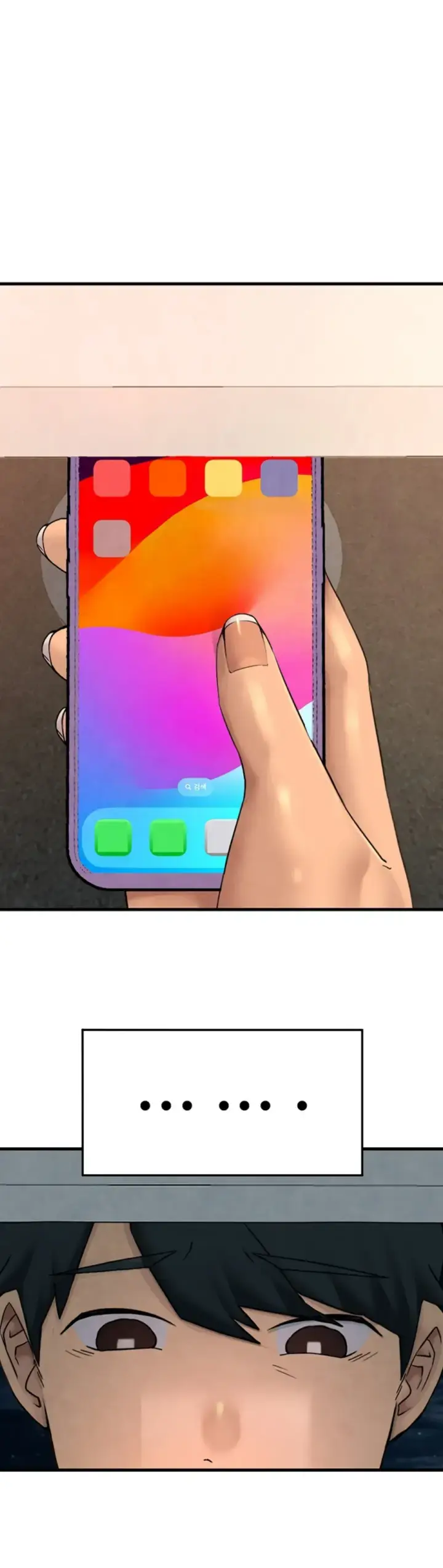 image-komik-the-bj-manager-who-boosts-chapter-24-33/56