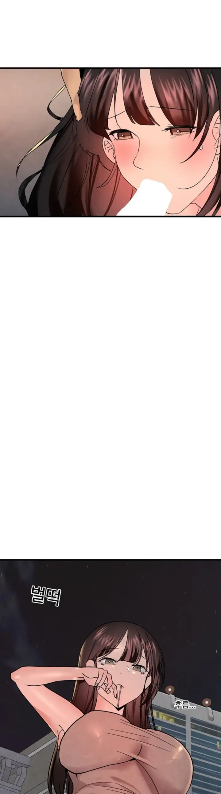 image-komik-the-bj-manager-who-boosts-chapter-24-42/56