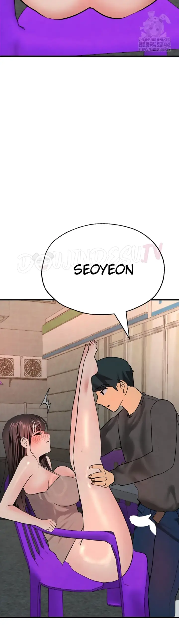 image-komik-the-bj-manager-who-boosts-chapter-24-46/56