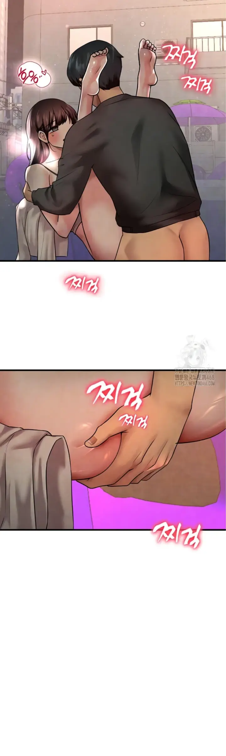 image-komik-the-bj-manager-who-boosts-chapter-25-2/56