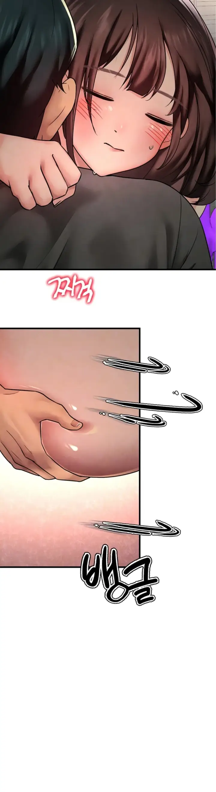 image-komik-the-bj-manager-who-boosts-chapter-25-5/56