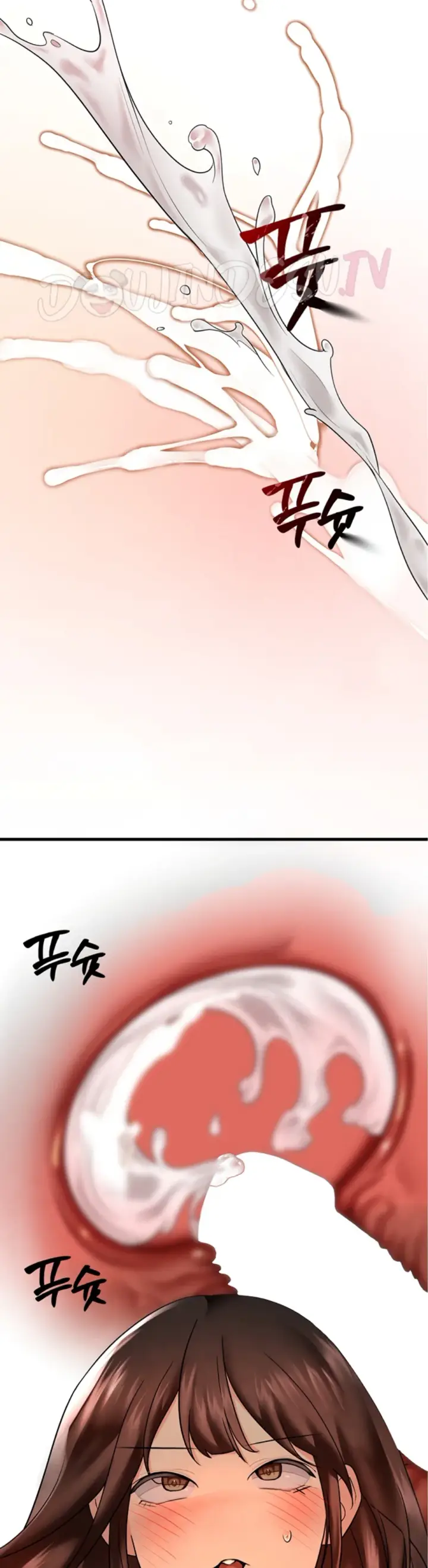 image-komik-the-bj-manager-who-boosts-chapter-25-8/56