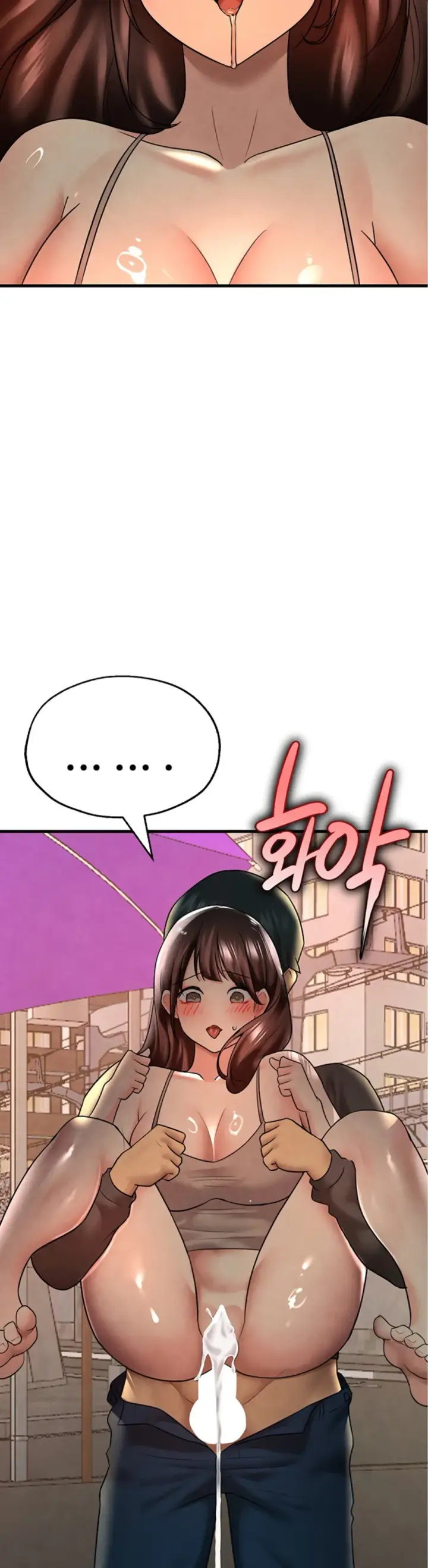 image-komik-the-bj-manager-who-boosts-chapter-25-9/56