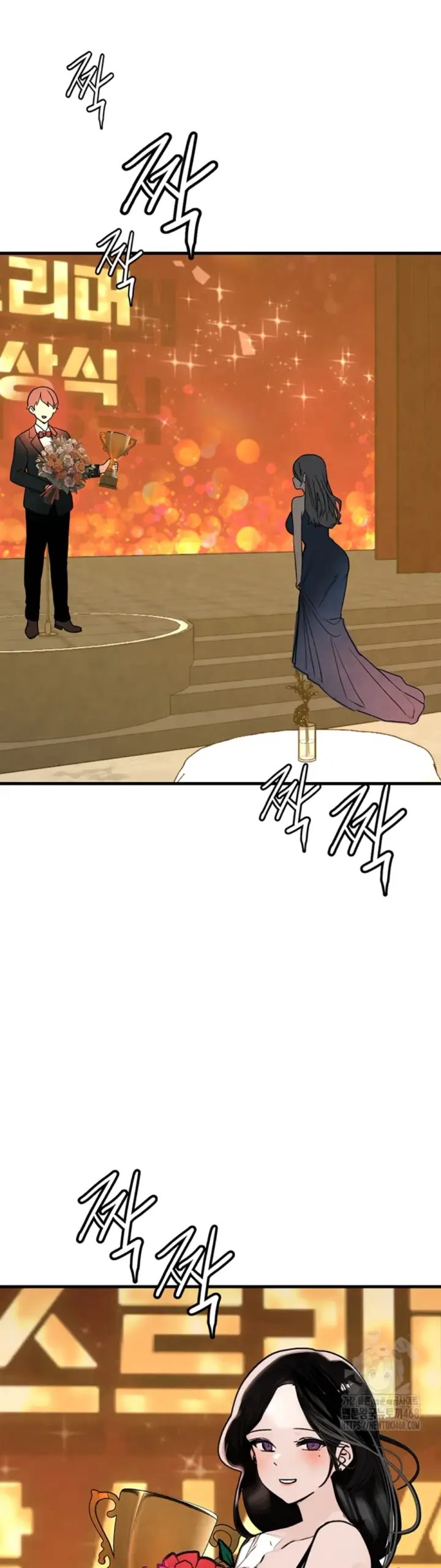 image-komik-the-bj-manager-who-boosts-chapter-25-47/56