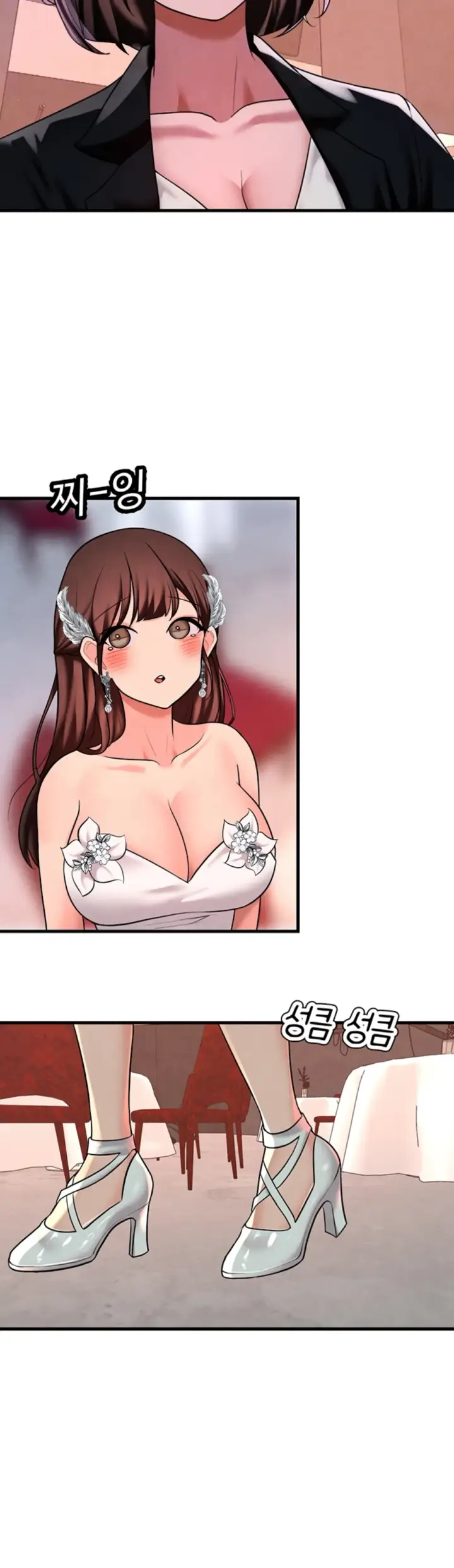 image-komik-the-bj-manager-who-boosts-chapter-26-9/60