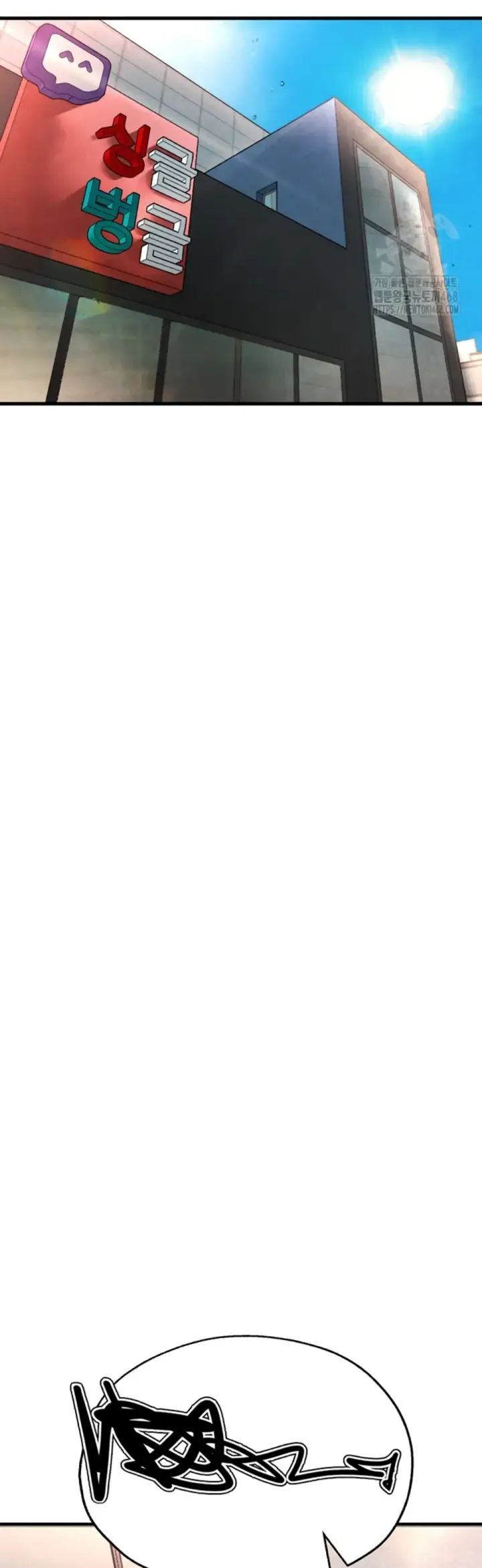 image-komik-the-bj-manager-who-boosts-chapter-26-30/60