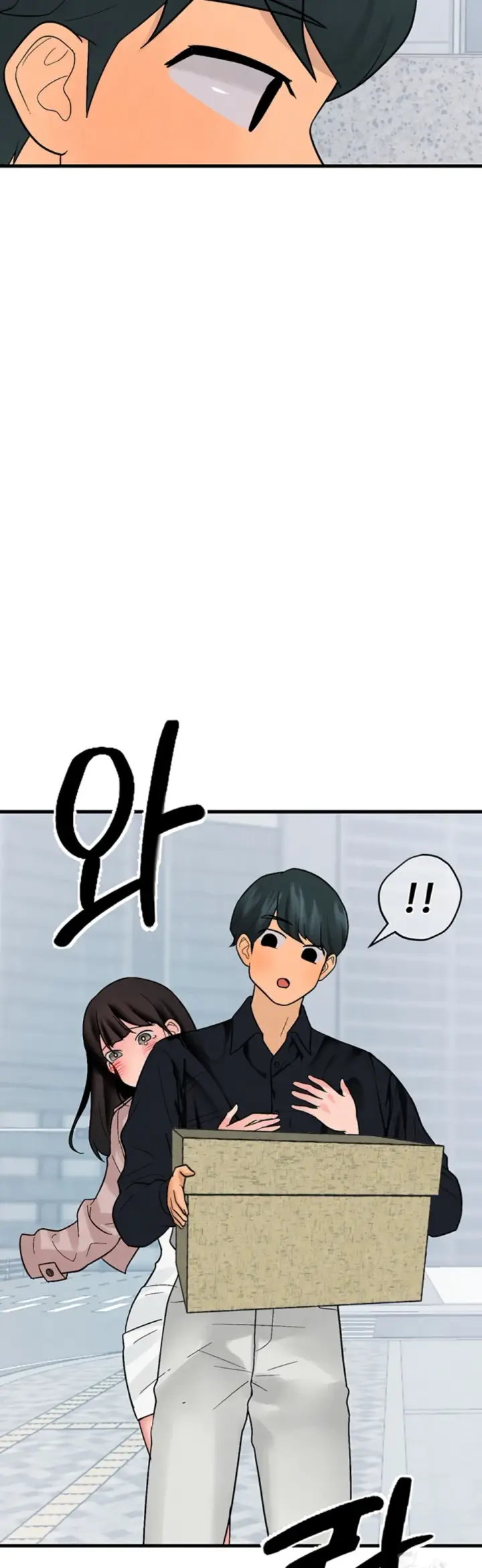 image-komik-the-bj-manager-who-boosts-chapter-26-53/60