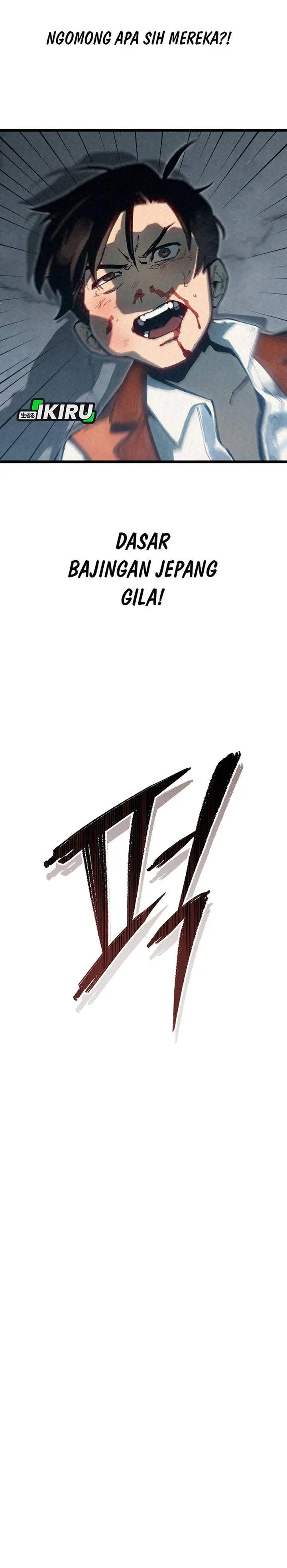 image-komik-the-black-haired-american-grand-marshal-chapter-1-20/61