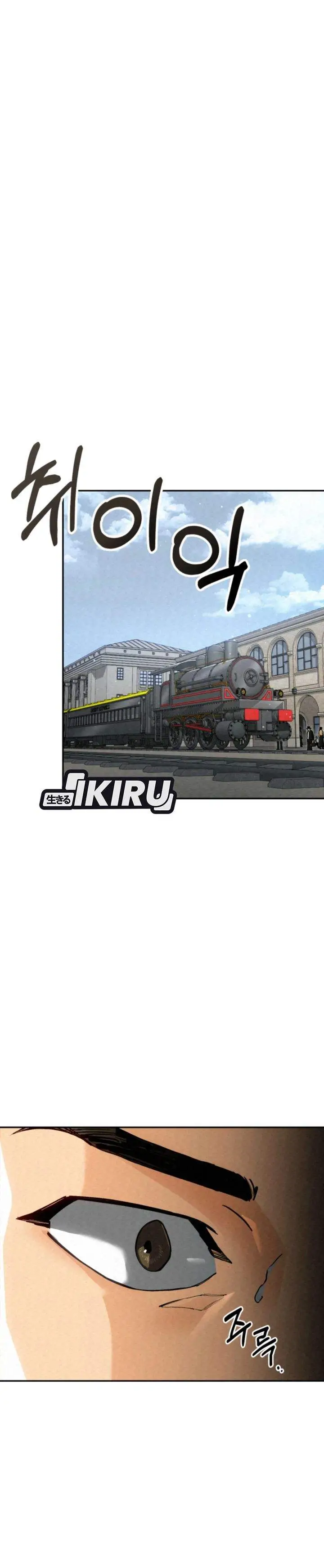 image-komik-the-black-haired-american-grand-marshal-chapter-11-22/47