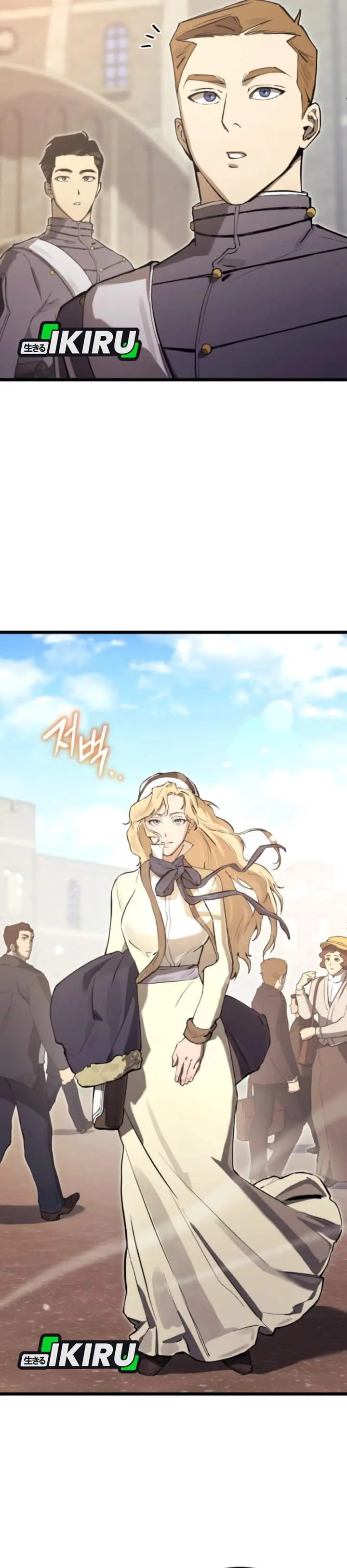 image-komik-the-black-haired-american-grand-marshal-chapter-16-17/54