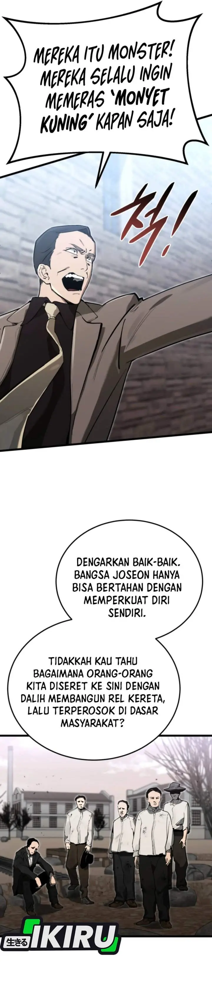 image-komik-the-black-haired-american-grand-marshal-chapter-17-28/55