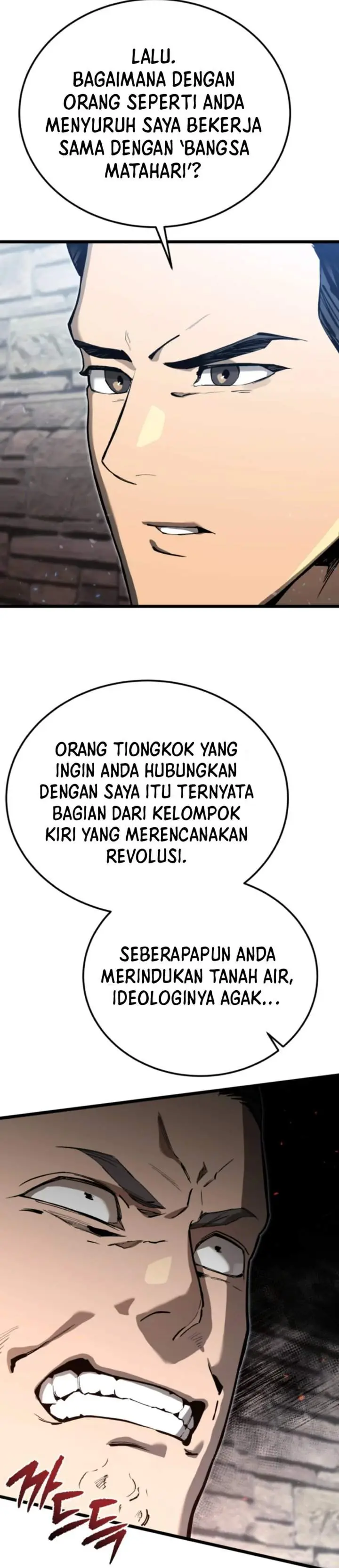 image-komik-the-black-haired-american-grand-marshal-chapter-17-38/55