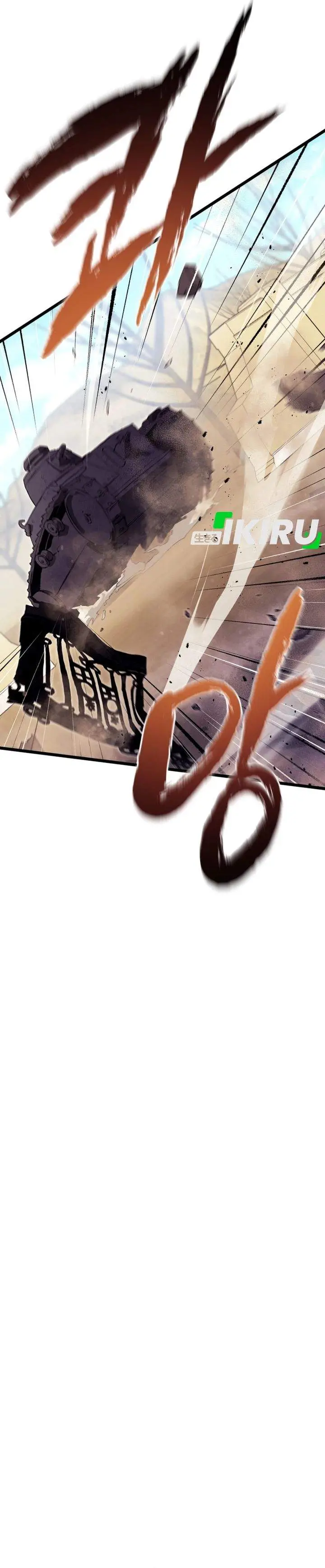 image-komik-the-black-haired-american-grand-marshal-chapter-22-8/49