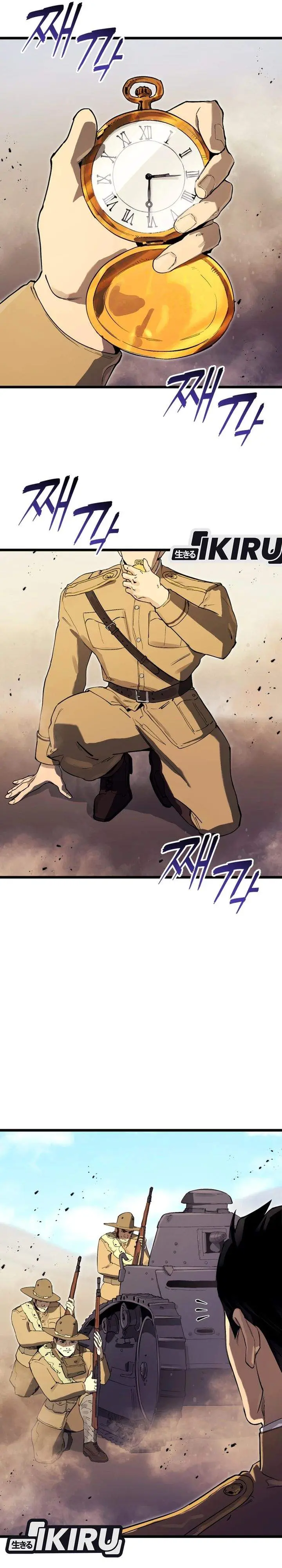 image-komik-the-black-haired-american-grand-marshal-chapter-22-11/49