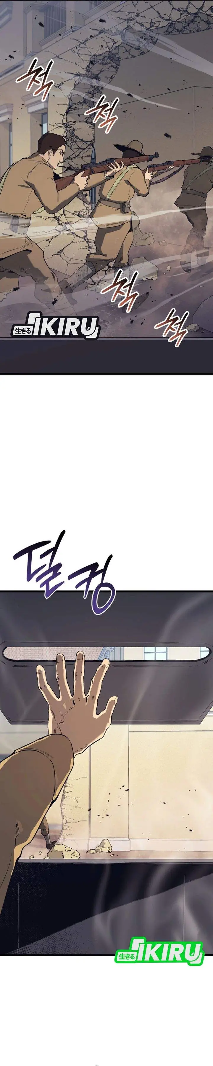 image-komik-the-black-haired-american-grand-marshal-chapter-22-44/49