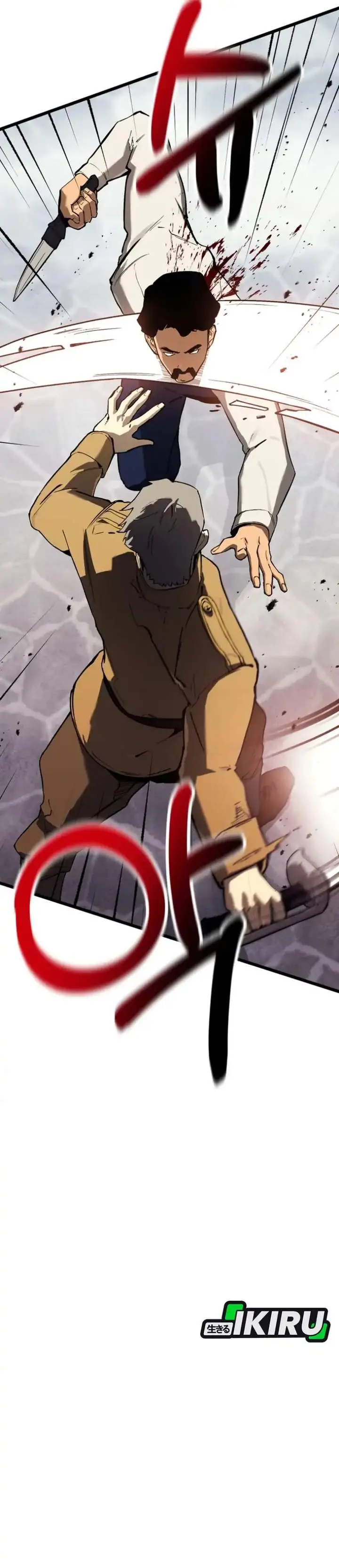 image-komik-the-black-haired-american-grand-marshal-chapter-23-4/56