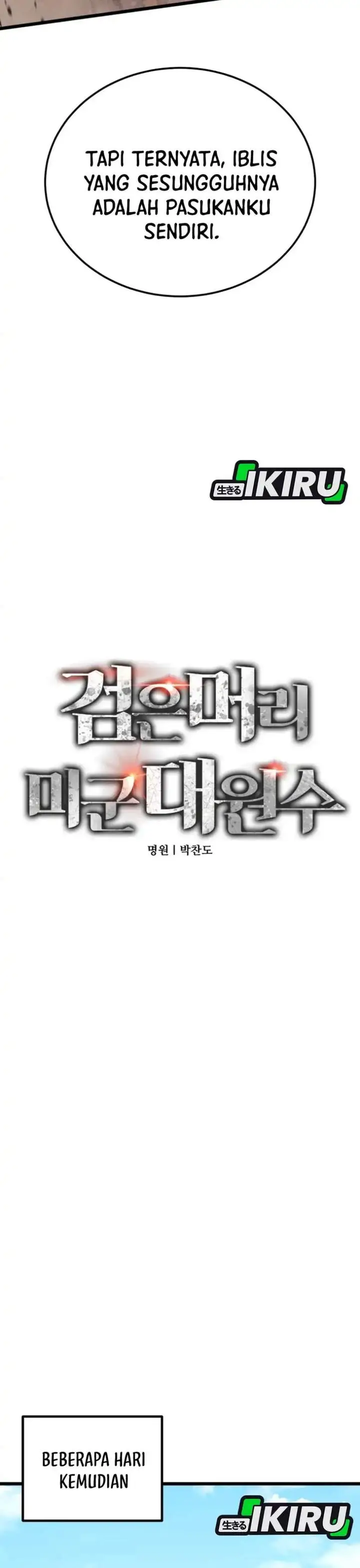 image-komik-the-black-haired-american-grand-marshal-chapter-23-13/56