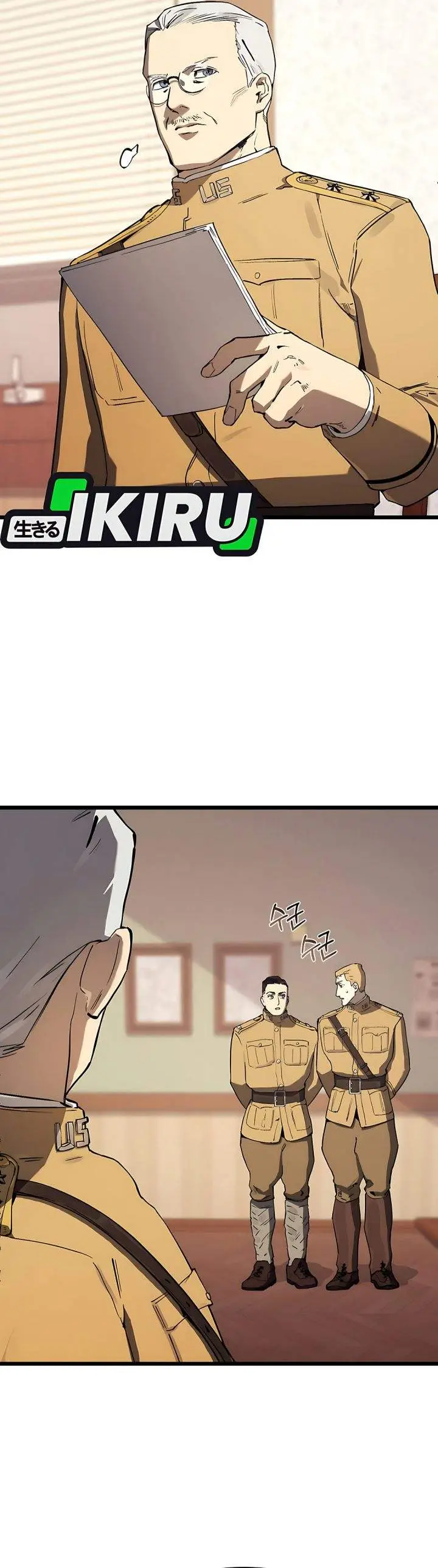 image-komik-the-black-haired-american-grand-marshal-chapter-26-3/56