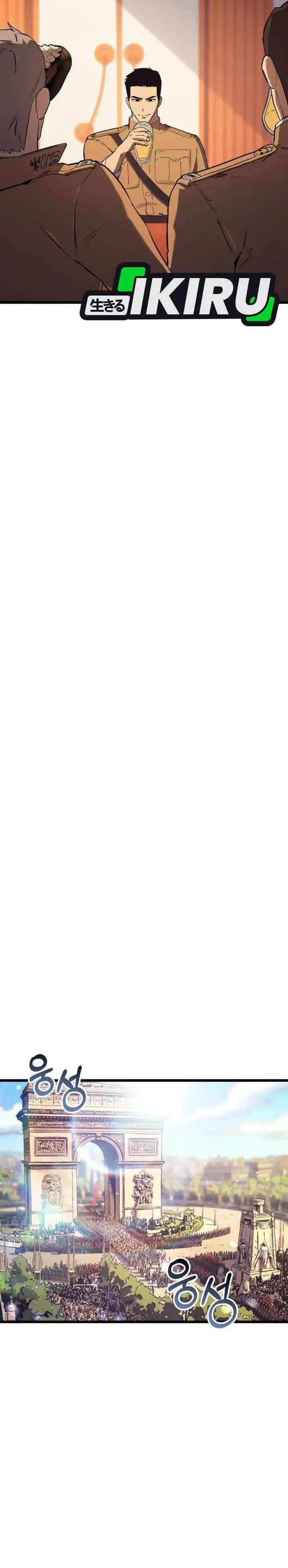 image-komik-the-black-haired-american-grand-marshal-chapter-27-41/44