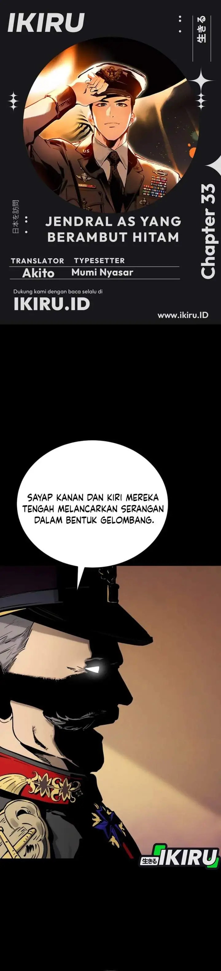 image-komik-the-black-haired-american-grand-marshal-chapter-33-0/66