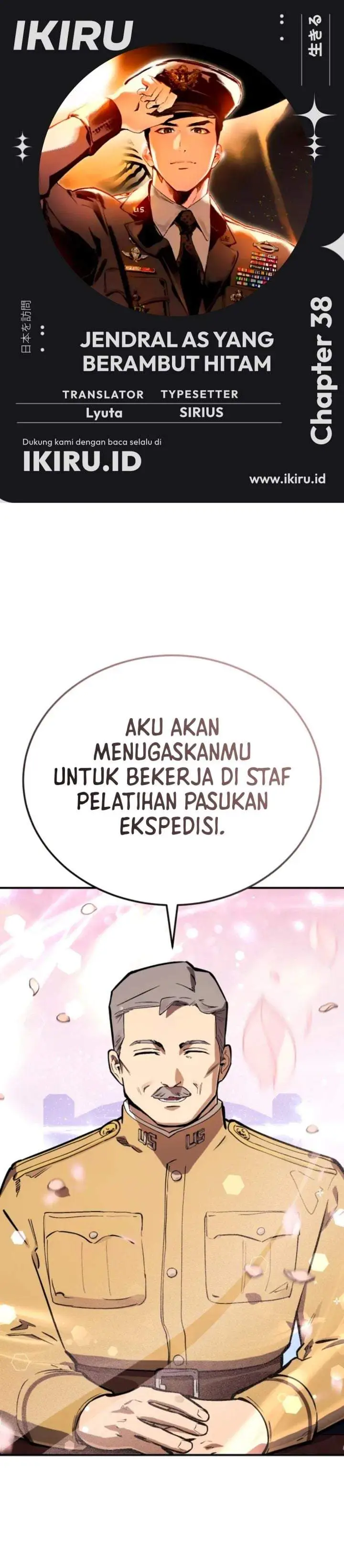 image-komik-the-black-haired-american-grand-marshal-chapter-38-0/53