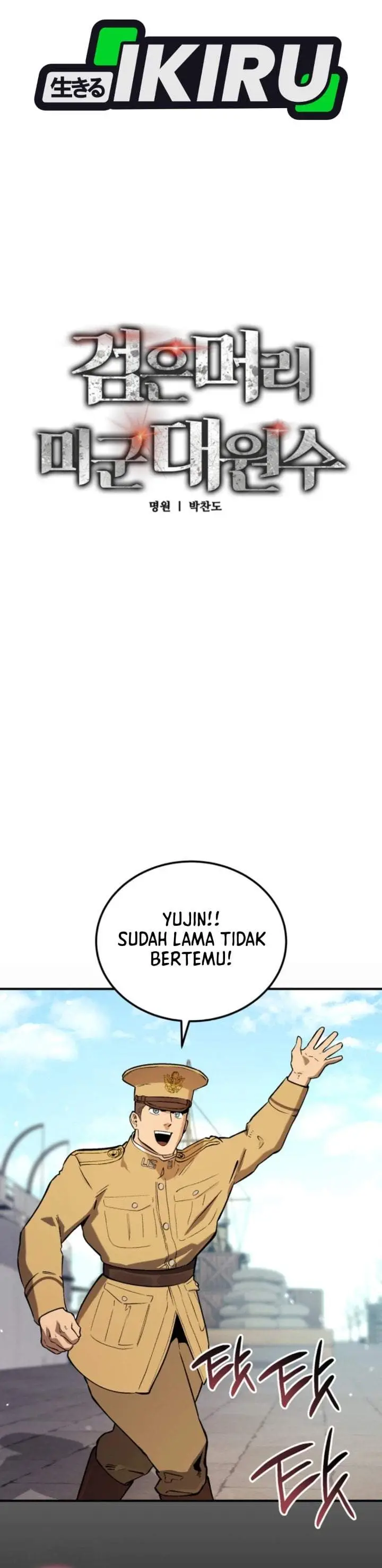 image-komik-the-black-haired-american-grand-marshal-chapter-40-20/61