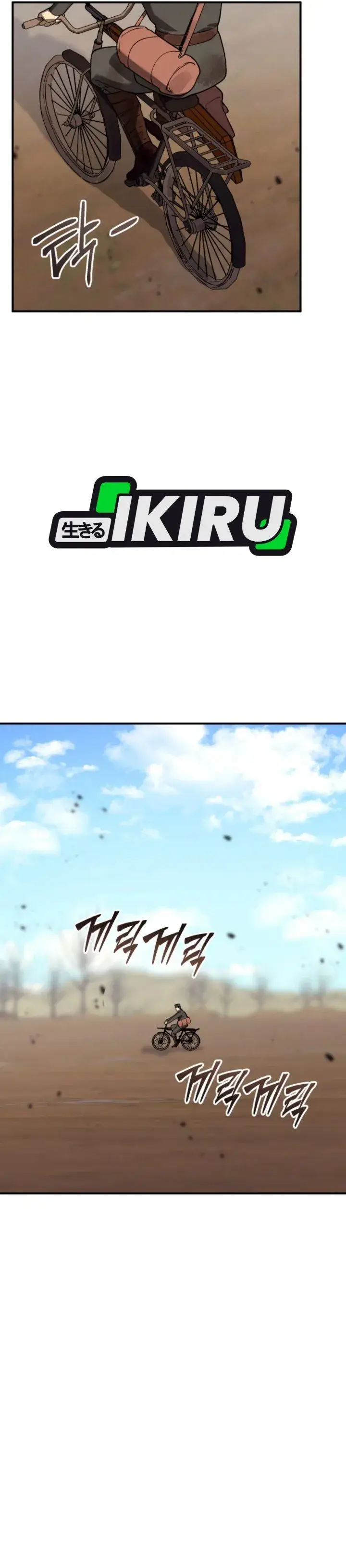 image-komik-the-black-haired-american-grand-marshal-chapter-52-48/65
