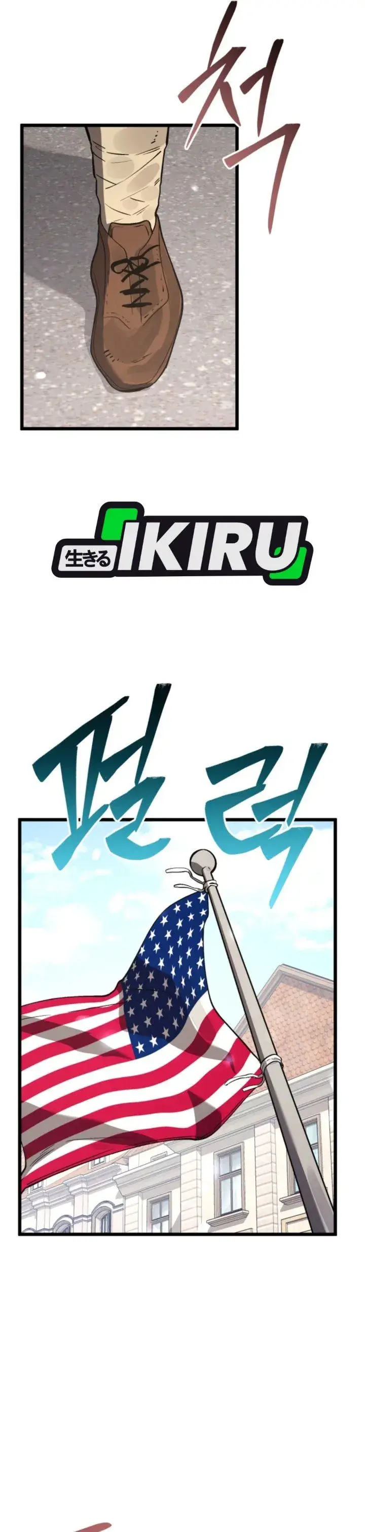 image-komik-the-black-haired-american-grand-marshal-chapter-54-22/56