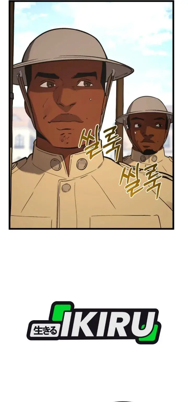 image-komik-the-black-haired-american-grand-marshal-chapter-54-25/56