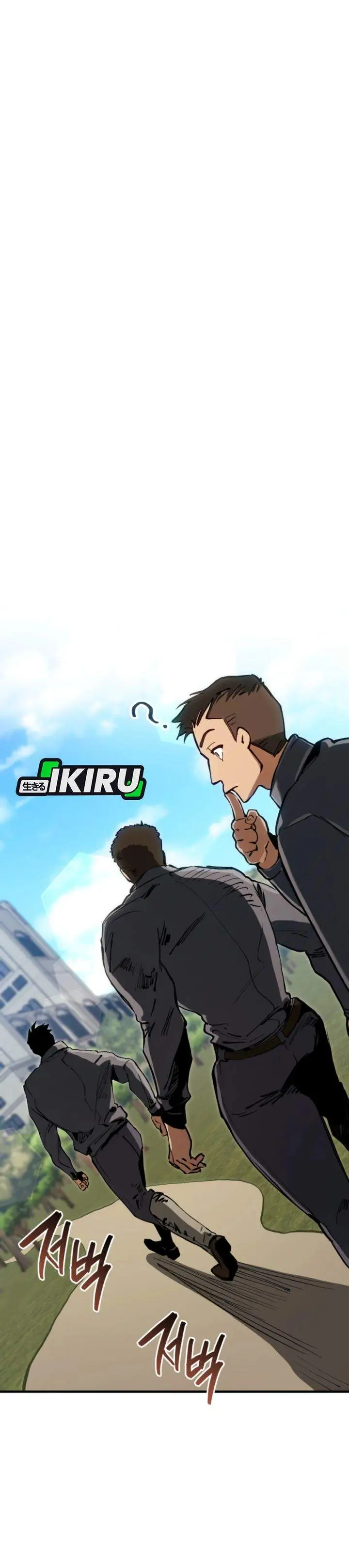 image-komik-the-black-haired-american-grand-marshal-chapter-6-15/46