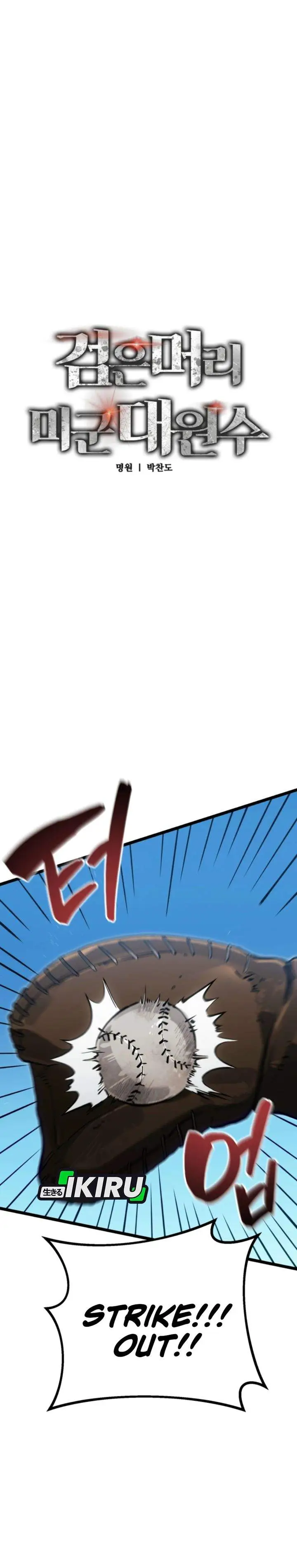 image-komik-the-black-haired-american-grand-marshal-chapter-6-30/46