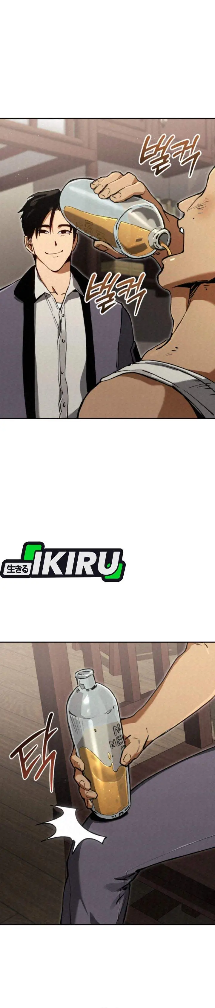 image-komik-the-black-haired-american-grand-marshal-chapter-7-23/49