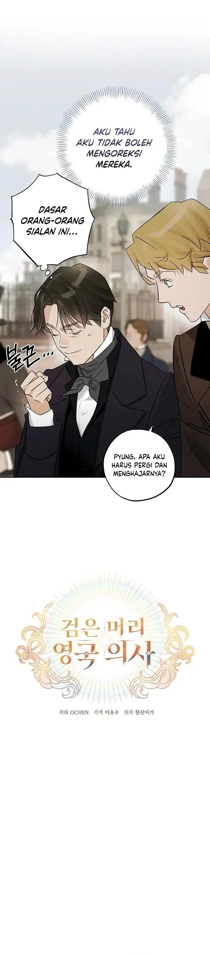 image-komik-the-black-haired-british-doctor-chapter-11-5/35