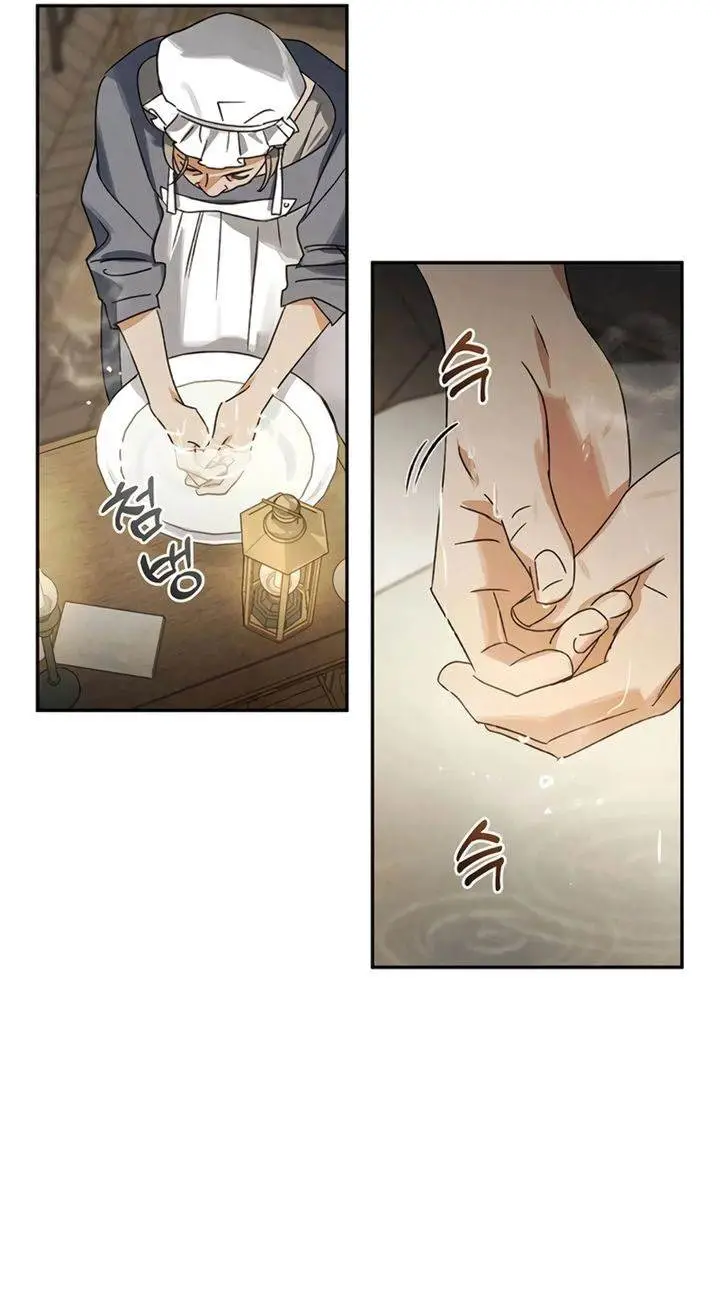 image-komik-the-black-haired-british-doctor-chapter-12-32/34